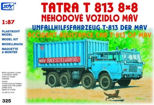 8958726